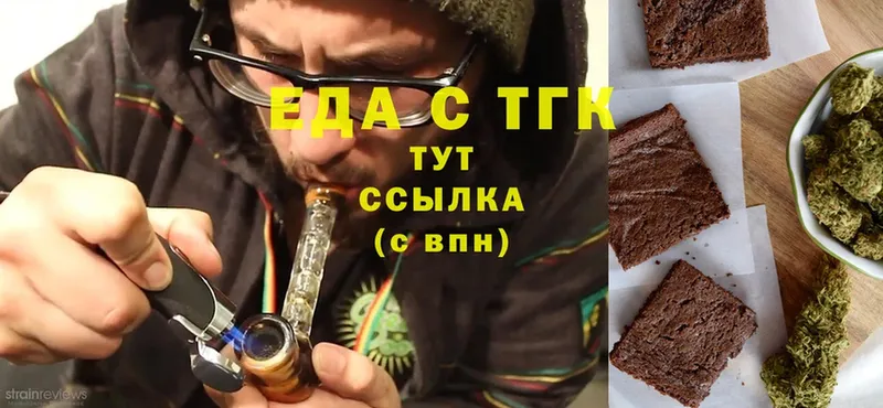 darknet формула  Тайга  Canna-Cookies марихуана  хочу наркоту 