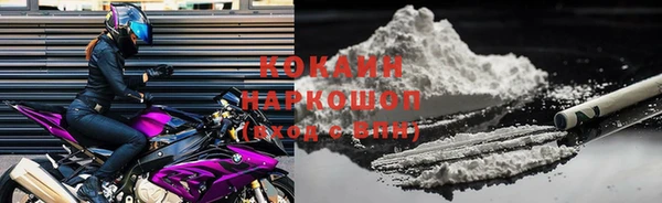 не бодяженный Пересвет