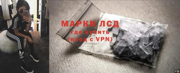 не бодяженный Пересвет