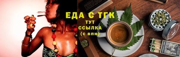 таблы Переславль-Залесский