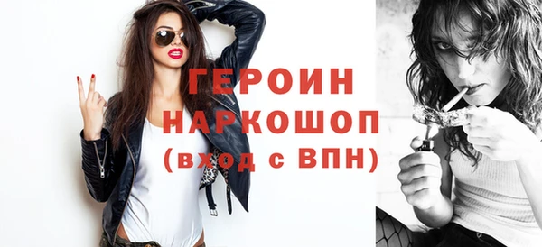 не бодяженный Пересвет