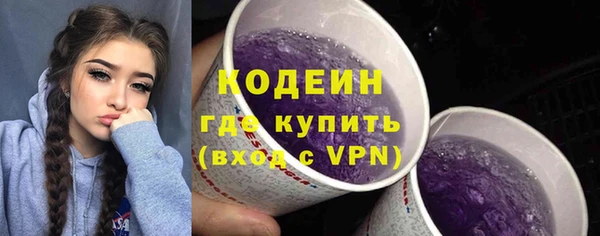 таблы Переславль-Залесский