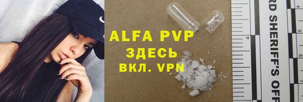 не бодяженный Покров