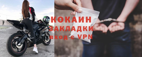 не бодяженный Покров