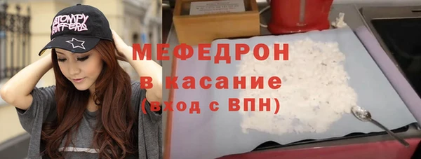 не бодяженный Покров
