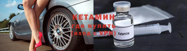 не бодяженный Пересвет