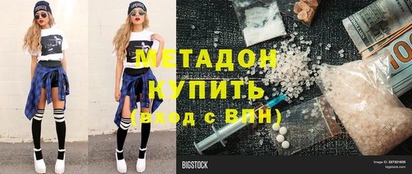 не бодяженный Пересвет