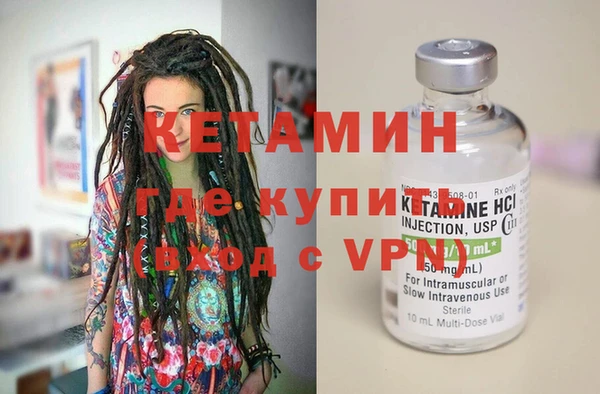 таблы Переславль-Залесский
