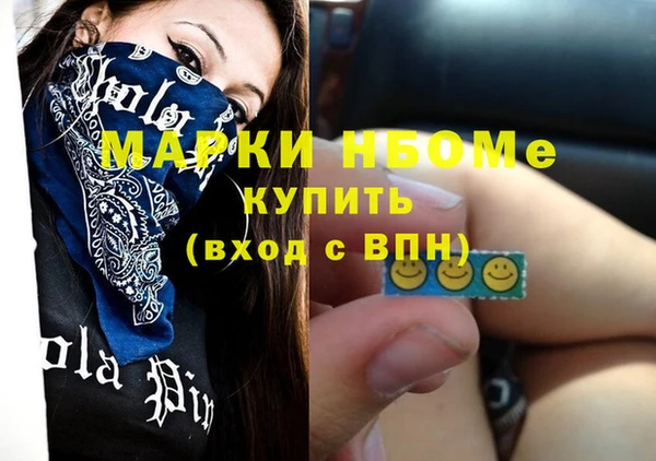 таблы Переславль-Залесский