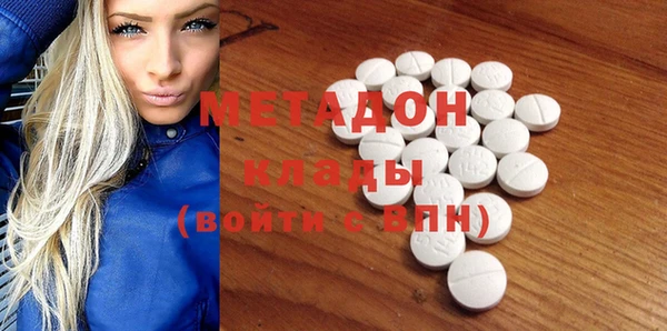 не бодяженный Пересвет