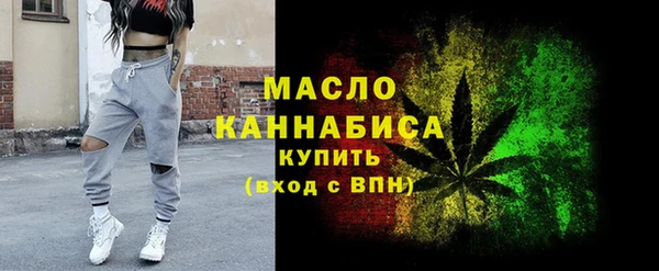 COCAINE Покровск