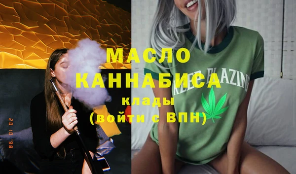 не бодяженный Пересвет