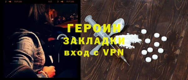 не бодяженный Покров
