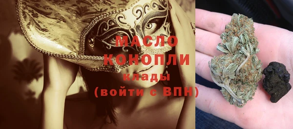 не бодяженный Покров