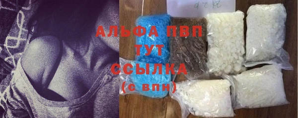 таблы Переславль-Залесский
