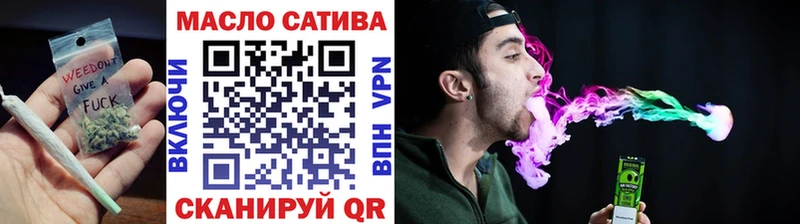 мега вход  Тайга  Дистиллят ТГК жижа 